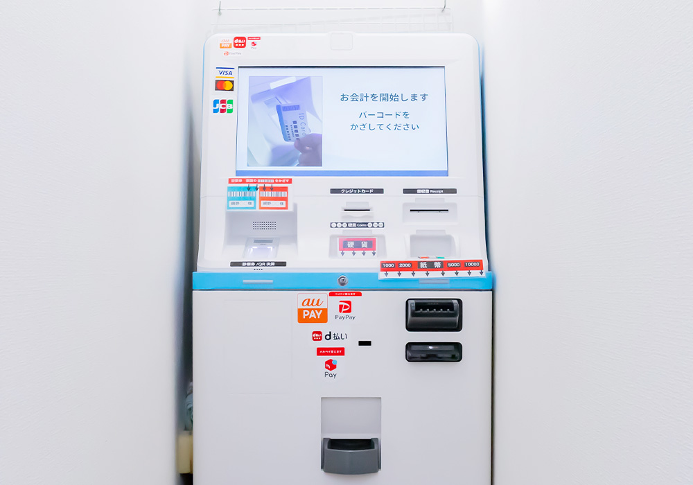 自動精算機
